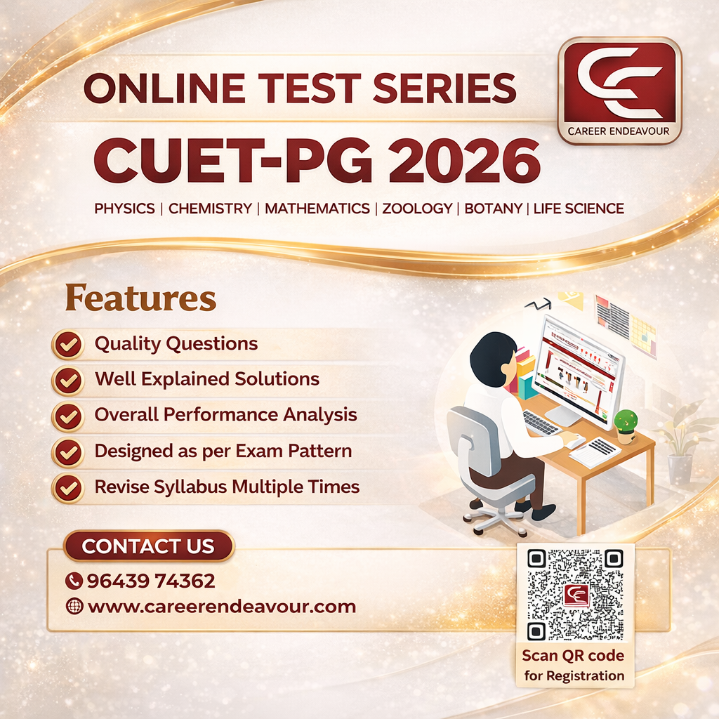 cuet pg test series